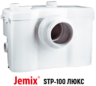 Канализационный насос JEMIX STP-100 Lux (Джемикс СТП-100 Люкс) с ножом-измельчителем
